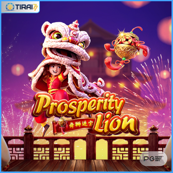 Prosperity Lion - Slot Game Dari PG Soft (Tirai77)